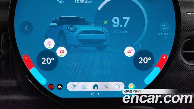 Mini Cooper 2025 — photo 17