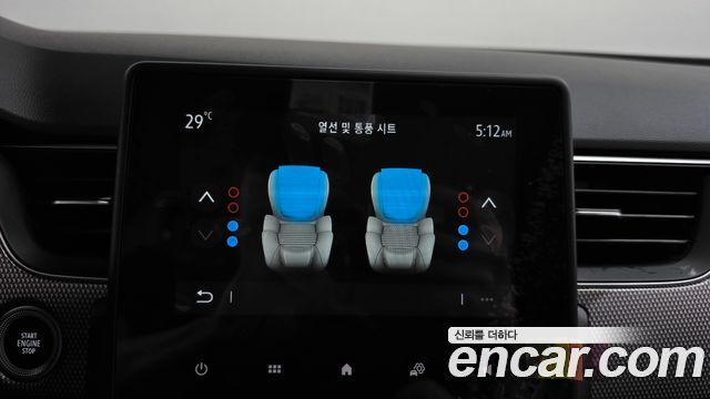 Renault Korea XM3 2023 — photo 32