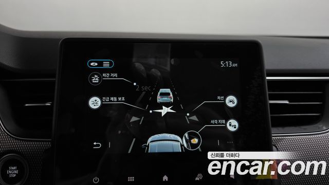 Renault Korea XM3 2023 — photo 33