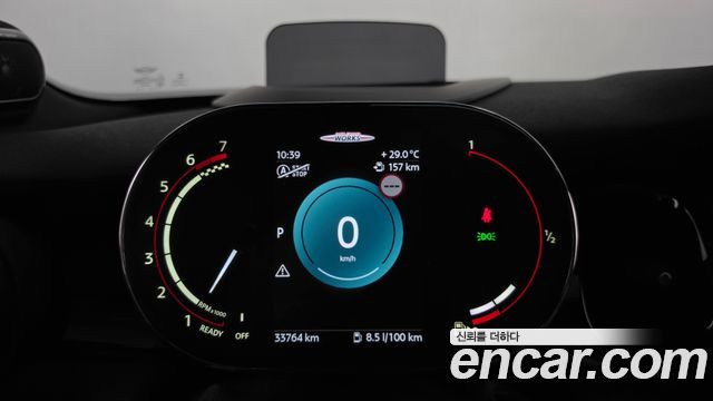 Mini Cooper 2023 — photo 8