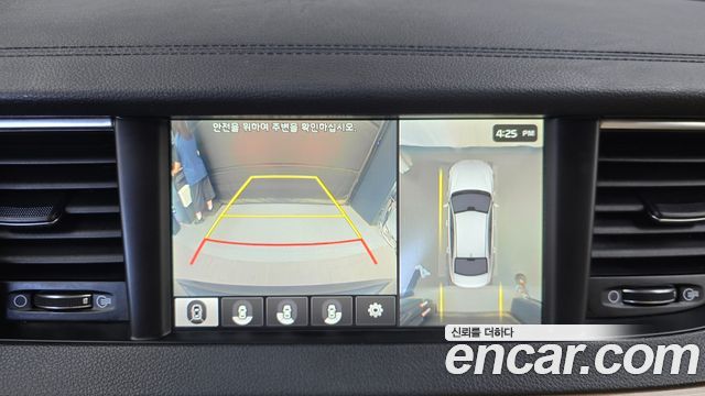 Kia K7 2017 — photo 20