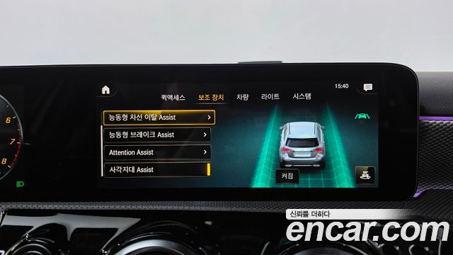 Mercedes-Benz A-Class 2022 — photo 29
