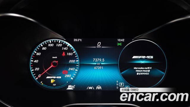 Mercedes-Benz GLC-Class 2021 — photo 11