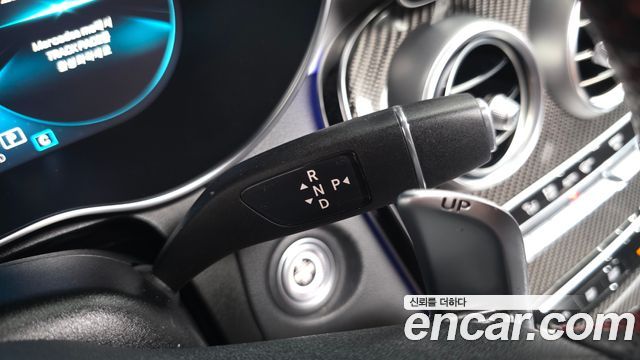 Mercedes-Benz GLC-Class 2021 — photo 12