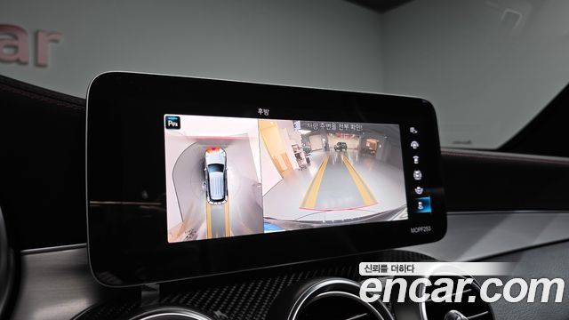 Mercedes-Benz GLC-Class 2021 — photo 20