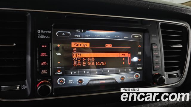 Kia Canival 2015 — photo 26