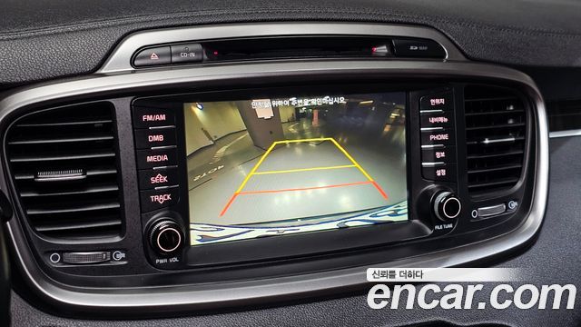 Kia Sorento 2016 — photo 26