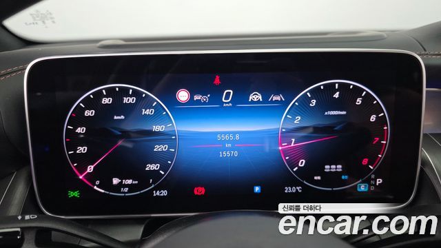 Mercedes-Benz GLC-Class 2025 — photo 8