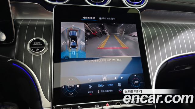 Mercedes-Benz GLC-Class 2025 — photo 17