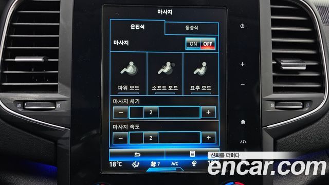 Renault Korea SM6 2017 — photo 31