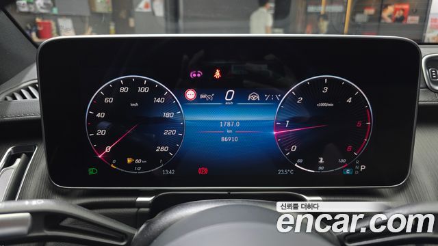 Mercedes-Benz S-Class 2021 — photo 11