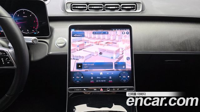 Mercedes-Benz S-Class 2021 — photo 18