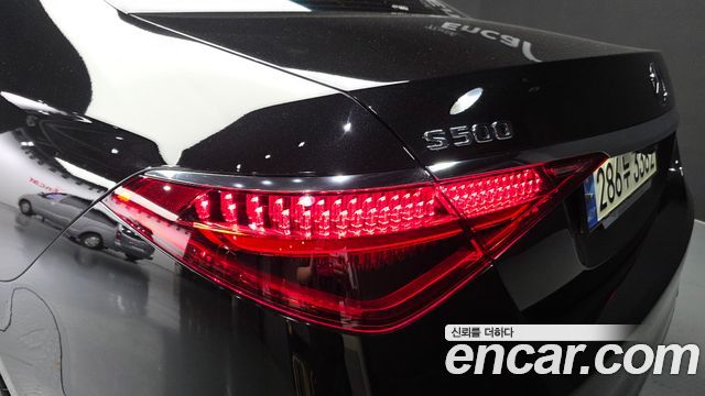 Mercedes-Benz S-Class 2021 — photo 9