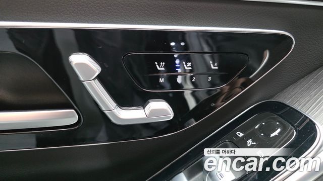 Mercedes-Benz S-Class 2021 — photo 31