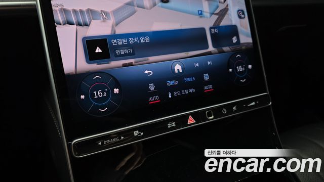 Mercedes-Benz S-Class 2021 — photo 33