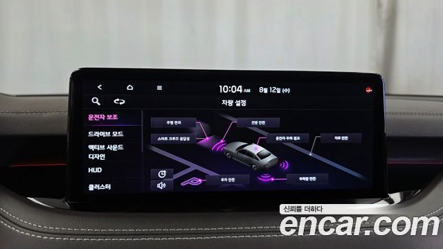 Kia Stinger 2021 — photo 16