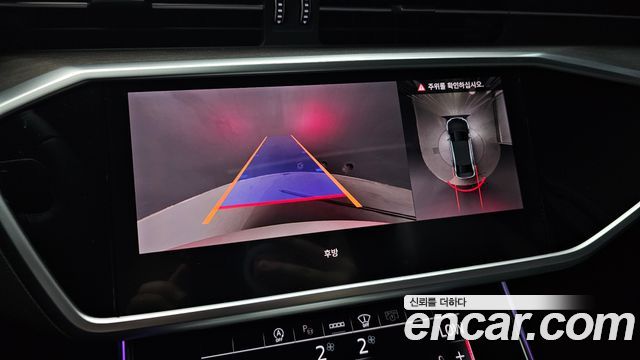 Audi A6 2025 — photo 20