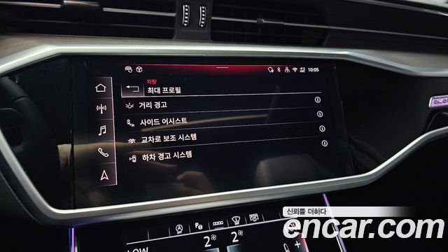 Audi A6 2025 — photo 21