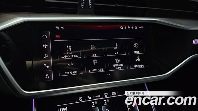 Audi A6 2025 — photo 22