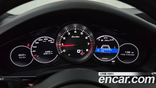 Porsche Cayenne 2020 — photo 11