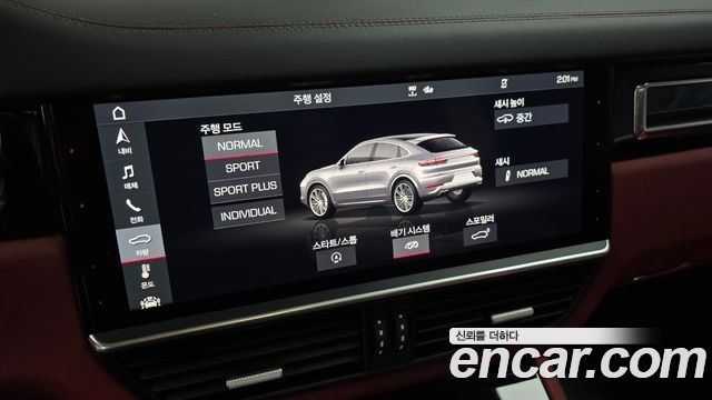 Porsche Cayenne 2020 — photo 21