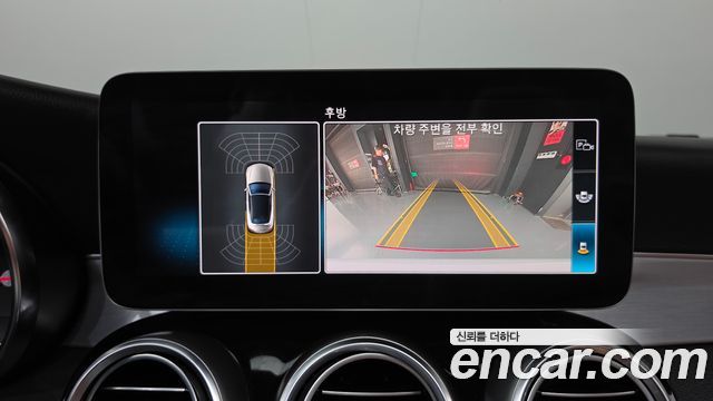 Mercedes-Benz C-Class 2019 — photo 16
