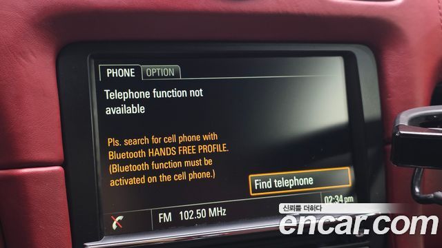 Porsche Boxster 2015 — photo 17