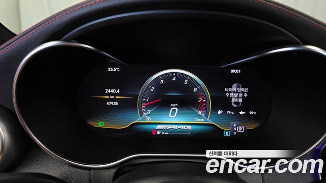 Mercedes-Benz C-Class 2020 — photo 11