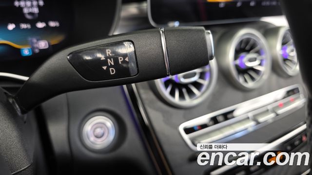 Mercedes-Benz C-Class 2020 — photo 12