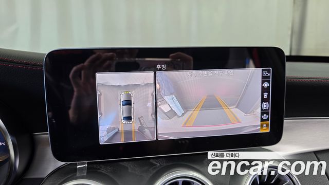 Mercedes-Benz C-Class 2020 — photo 20