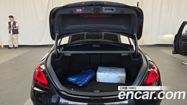Mercedes-Benz C-Class 2020 — photo 26