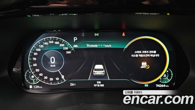 Hyundai Palisade 2022 — photo 11