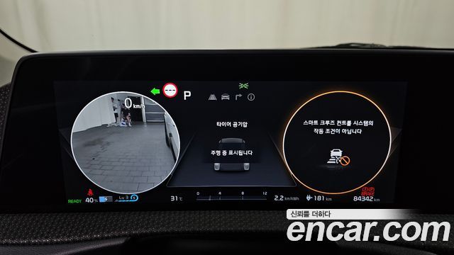 Kia EV6 2022 — photo 11