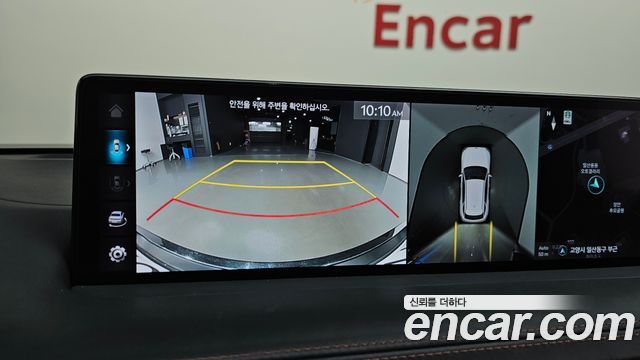 Genesis GV70 2024 — photo 21