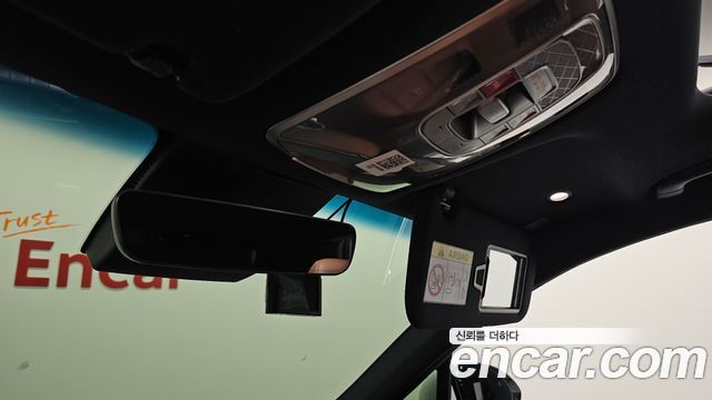Genesis GV70 2024 — photo 32