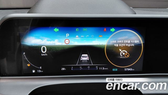 Kia Seltos 2023 — photo 11