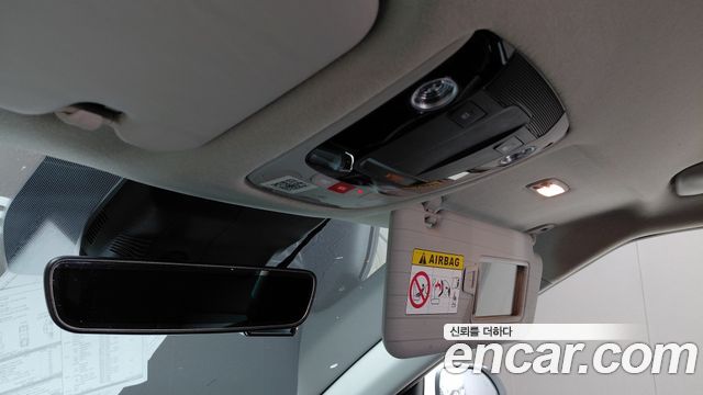 Kia Seltos 2023 — photo 25