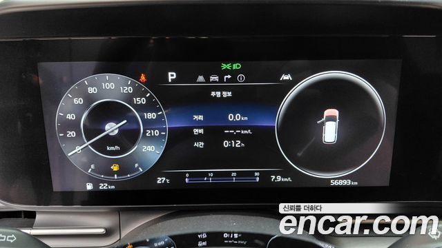 Kia Canival 2023 — photo 23