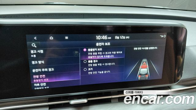 Kia Canival 2023 — photo 33