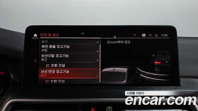 BMW X3 2022 — photo 30
