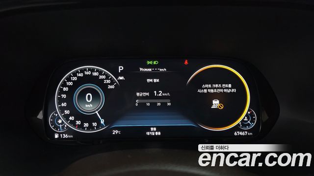 Hyundai Palisade 2022 — photo 11
