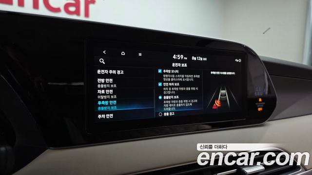 Hyundai Palisade 2022 — photo 22