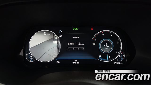 Hyundai Palisade 2022 — photo 30
