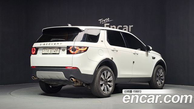 Land Rover Discovery Sport 2018 — photo 2