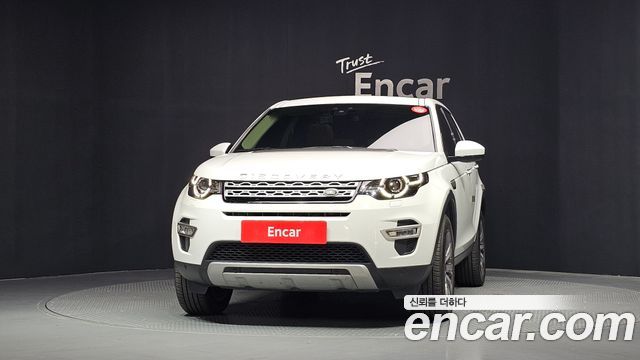 Land Rover Discovery Sport 2018 — photo 3