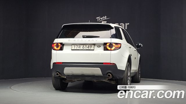 Land Rover Discovery Sport 2018 — photo 4