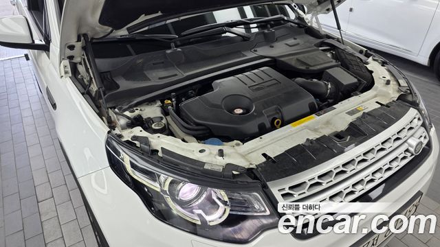 Land Rover Discovery Sport 2018 — photo 6