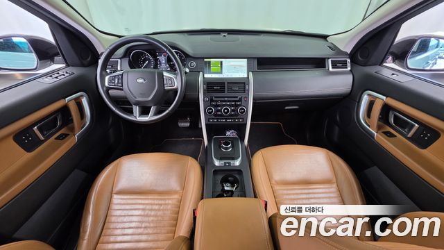 Land Rover Discovery Sport 2018 — photo 10