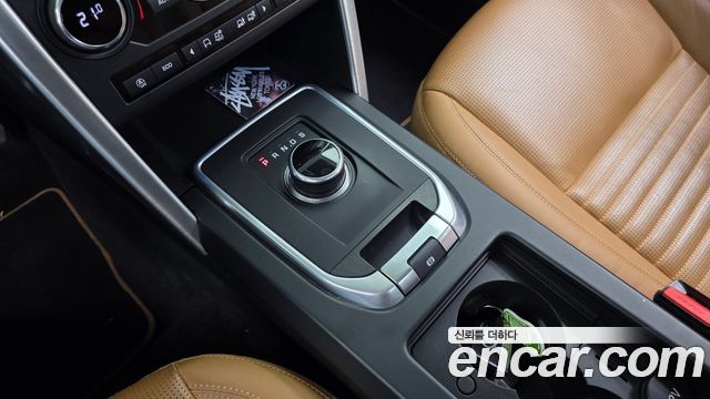 Land Rover Discovery Sport 2018 — photo 12