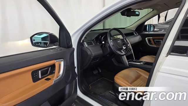 Land Rover Discovery Sport 2018 — photo 13